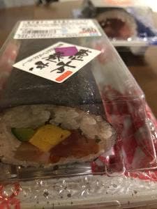 新潟海宝丸 新潟伊勢丹店