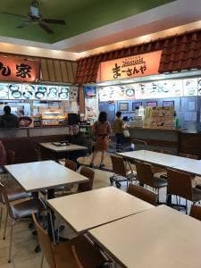 ま～さんや 経塚シティ店