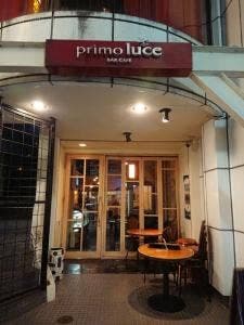 プリモルーチェ