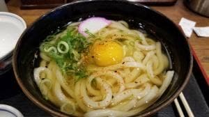 街かど屋 岩塚本通店