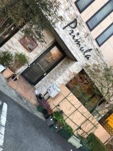 カフェ・プリムラ