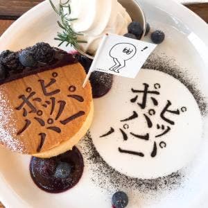 坂CAFE Sony Music Roppongi Museum