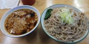 さかえや