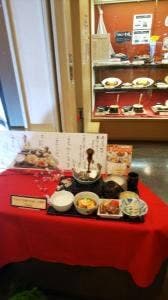 FARM TABLE HYOGO 三木SA上り