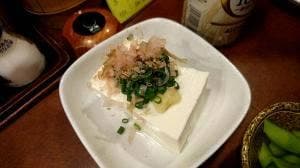 とり園