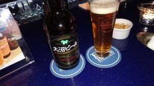 エステラード