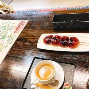 つけもの処 旬 彩 お休み処