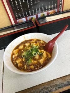 中華料理 とり秀
