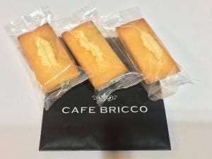 カフェブリッコ 沼津店