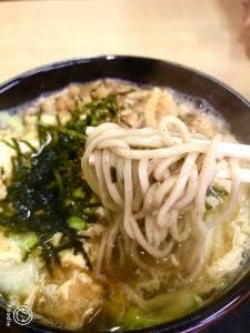 みどり