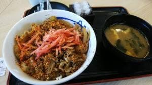 松屋 松戸松飛台店