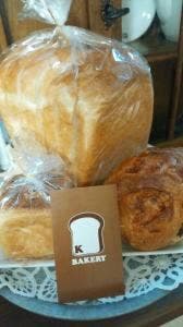 ケーベーカリー