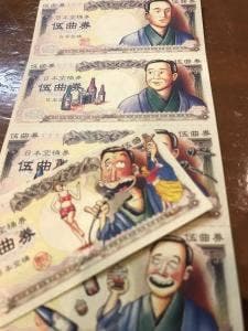 歌謡&演歌のお店 紅とんぼ