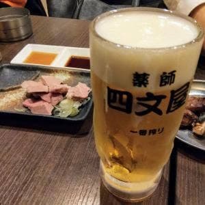 四文屋 渋谷センター街店