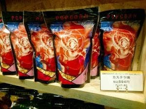 長崎の路地裏Cafe