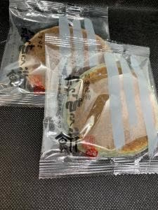 川崎屋 東照 川崎アゼリア店
