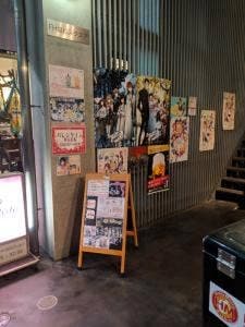 カフェメイリッシュ