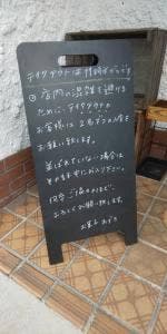 お菓子あずき