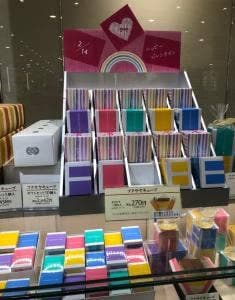 福砂屋 小田急百貨店 町田店