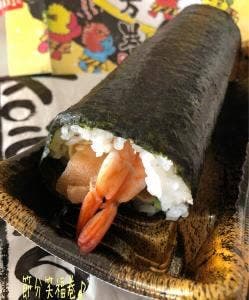 寿司処 古市庵 町田小田急店