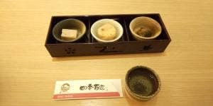 四季百選