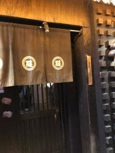 博多もつ鍋と炭火焼鳥 権屋 三宮店