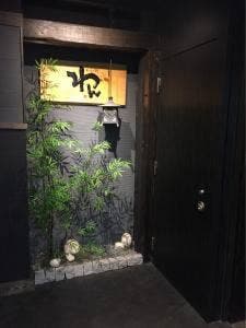 個室居酒屋 くいもの屋わん シーモール下関店