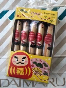 ヨックモック 大丸札幌店