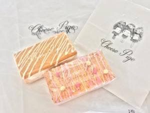 Cheese Pige 新静岡セノバ店