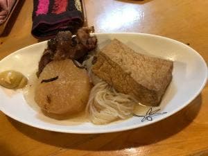 花れんこん