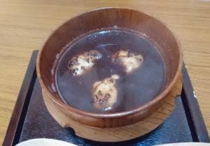 緑水庵 川原町店