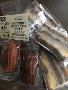 レーヴ