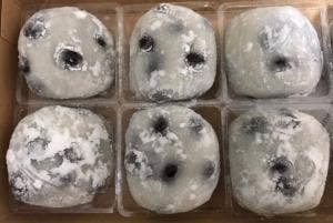榮太樓總本鋪 日本橋三越本店