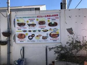 オリーブ
