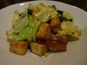 沖縄料理 SIKINA
