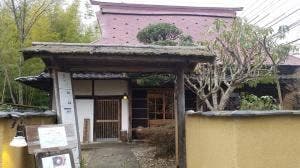 岩茶房 丹波 ことり