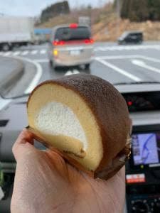 ゆふふ 由布院駅前店