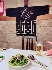 よろずキッチン恵登屋