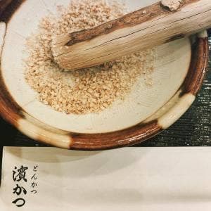 とんかつ濵かつ イオンモール筑紫野店