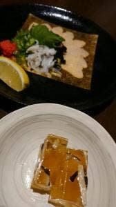 千葉ふぐ一郎