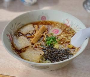 磯家