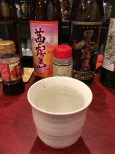 可愛い角打ち 茜霧島