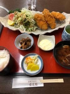 前芝館