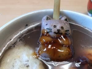 菓匠あさだ 豊里本店