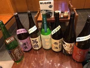 旬乃味錦