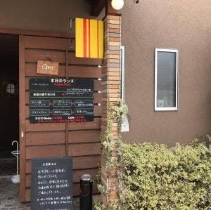 自然派ワインとイタリア料理 MaCaroni