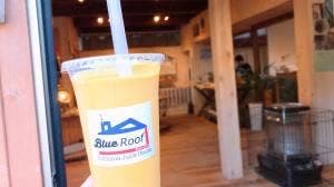 Blue Roof Itoshima Juice House