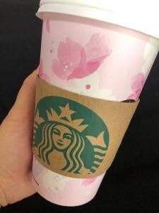 スターバックス コーヒー 平塚田村店
