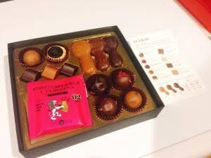モロゾフ 東武百貨店池袋店