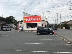 ラーメンショップ 柏原店